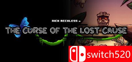 《失落的诅咒中的尼克鲁莽》游戏主图