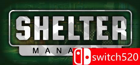 庇护所管理者游戏主视觉图