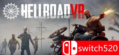 地狱之路VR游戏主图