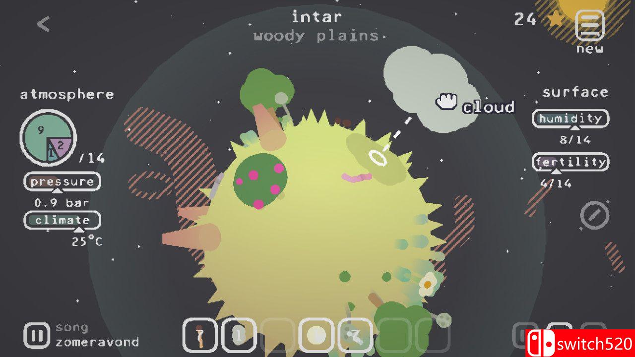 《太阳百科》游戏截图1