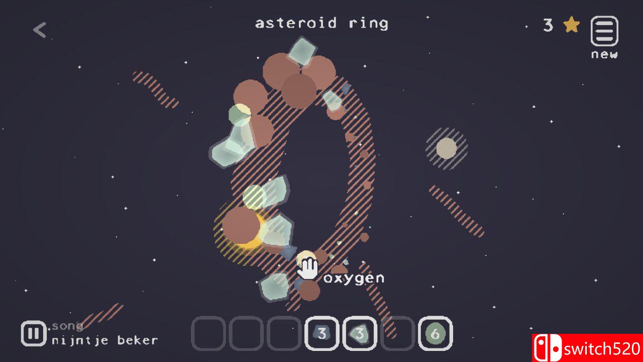 《太阳百科》游戏截图4