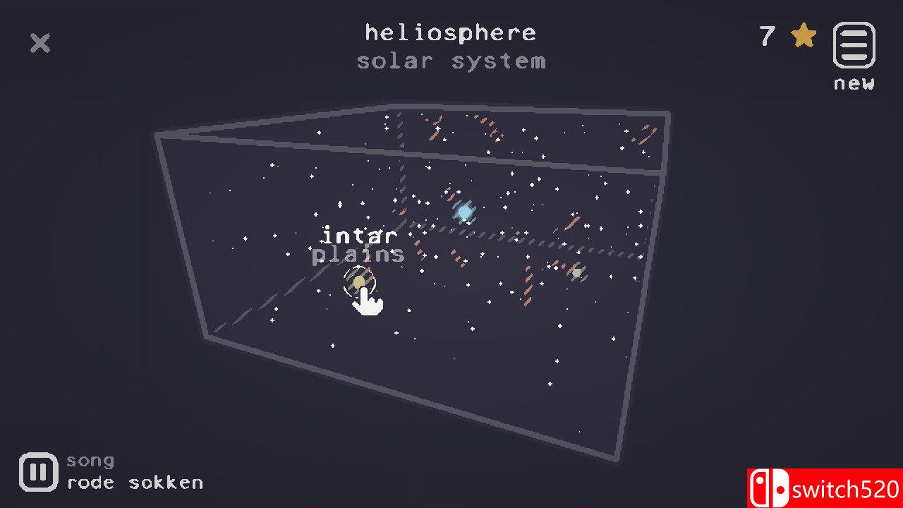 《太阳百科》游戏截图2