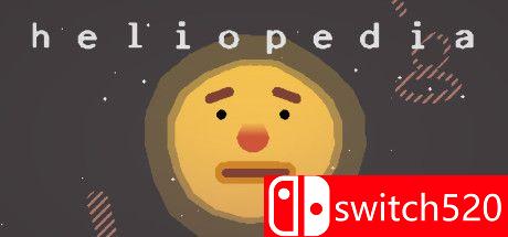 《太阳百科（Heliopedia）》游戏封面