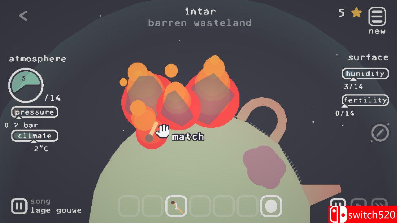 《太阳百科》游戏截图5