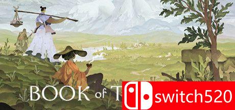 《旅行游记（Book of Travels）》游戏主图