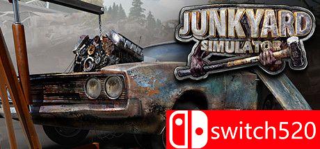 垃圾场模拟器游戏主图