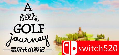 《高尔夫小游记（A Little Golf Journey）》游戏封面
