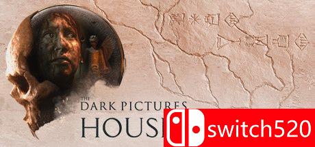 《黑相集：灰冥界》游戏主图