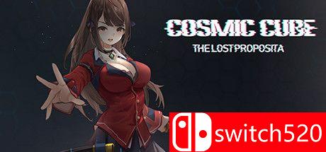 《宇宙魔方（Cosmic Cube）》游戏主视觉图