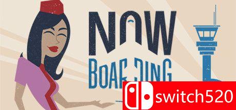 《现在登机（Now Boarding）》游戏封面