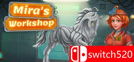 米拉工作室游戏封面