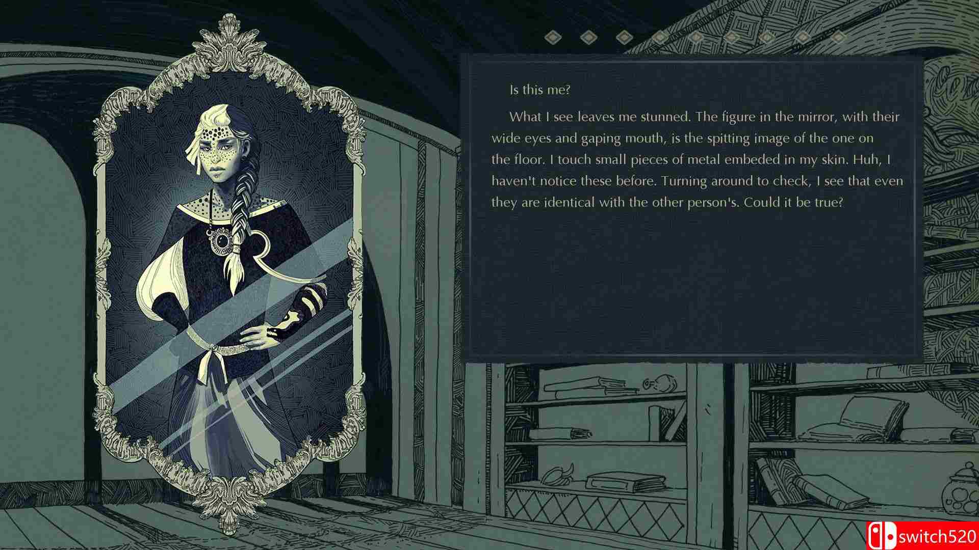 《剩余部分》游戏截图5