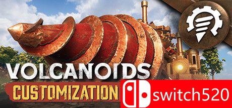 《火山岛（Volcanoids）》游戏主视觉图