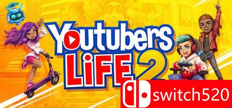 《油管主播的生活2》游戏封面图