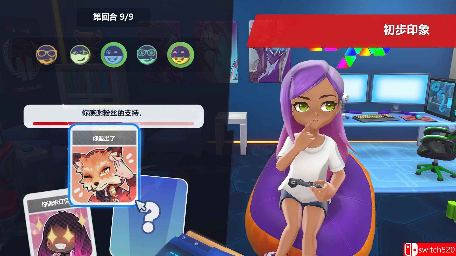 《油管主播的生活2》游戏截图2