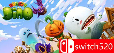 《饥饿的恐龙（Hungry Dino）》游戏主图