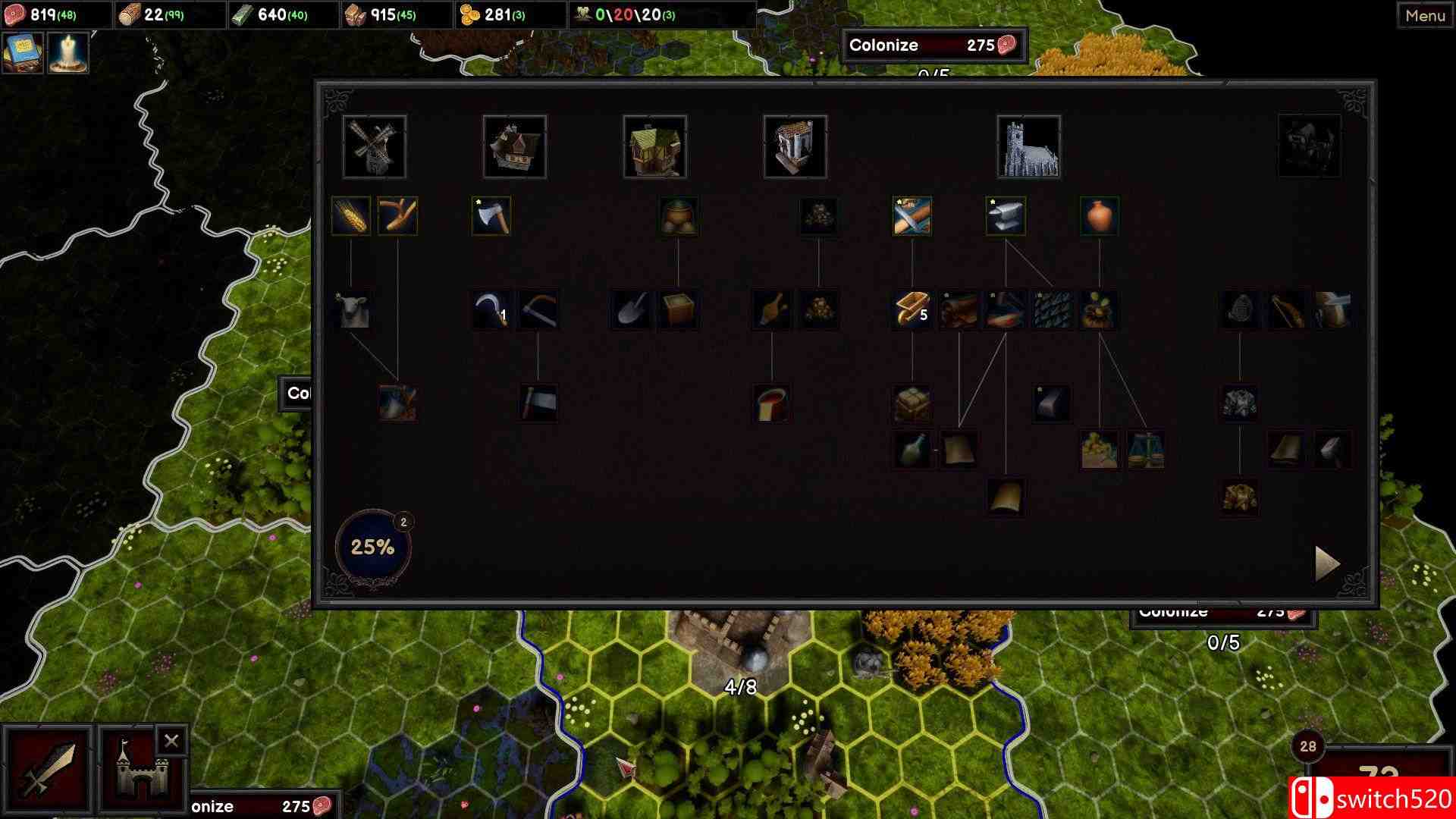 《畸形（Deformity）》游戏截图2