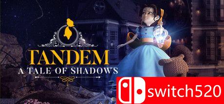 艾玛和泰迪熊：影子历险记游戏封面