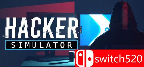 黑客模拟器游戏主图