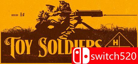 《玩具士兵：HD》游戏主图