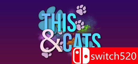 《这与猫（This & Cats）》游戏封面