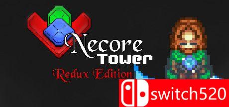 《内戈尔塔：重制版》游戏主图