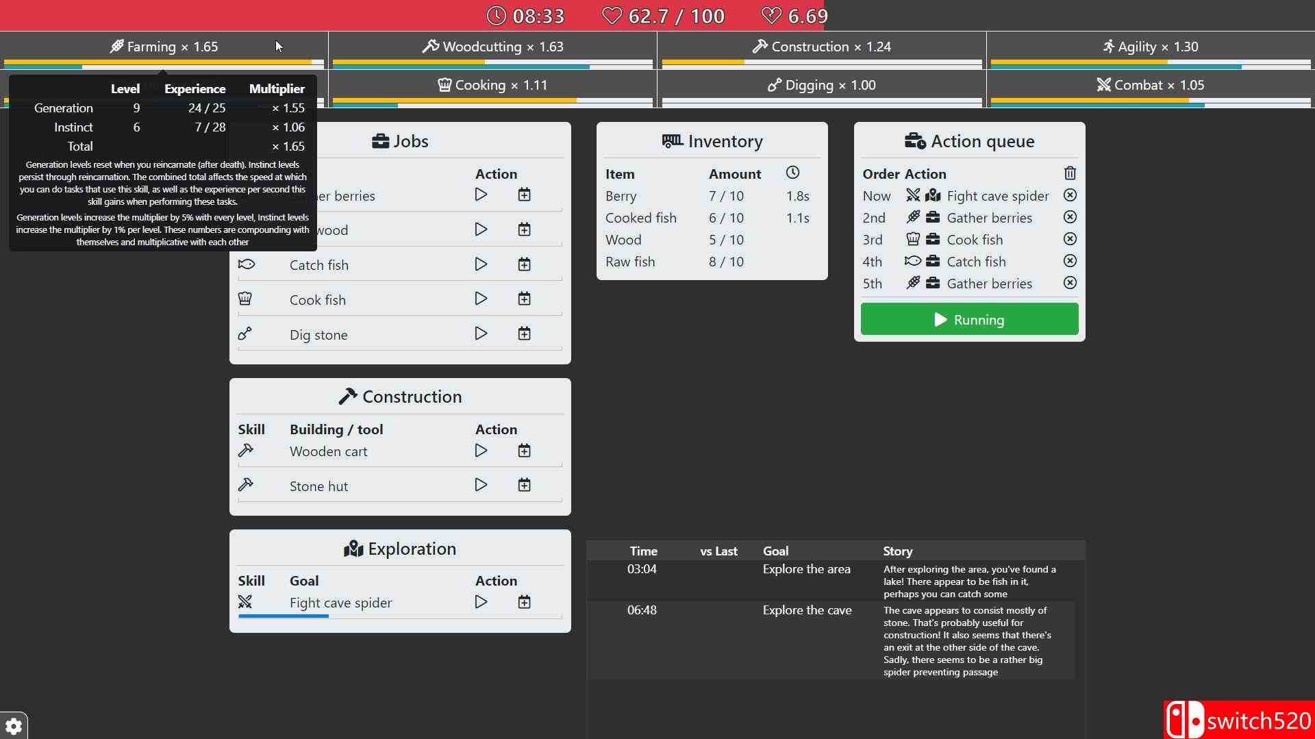 Increlution游戏截图3