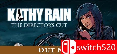 凯西·瑞恩：导演剪辑版游戏封面