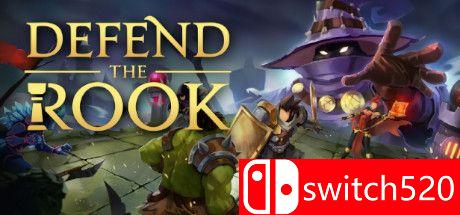 《壁垒圣卫（Defend The Rook）》游戏封面