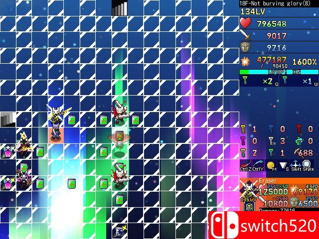 战术关系游戏截图1