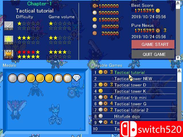 战术关系游戏截图2