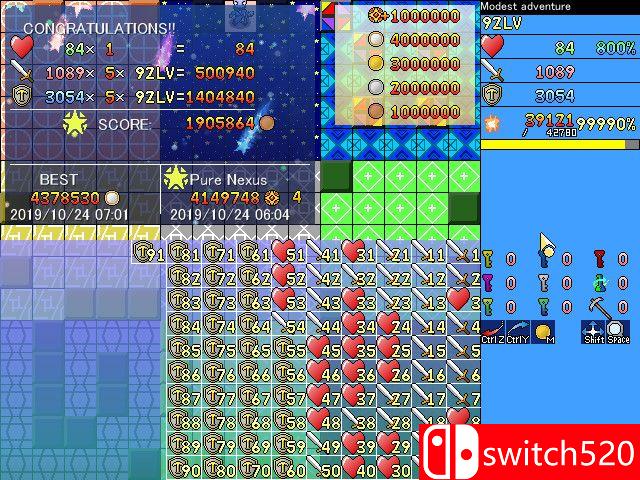 战术关系游戏截图4