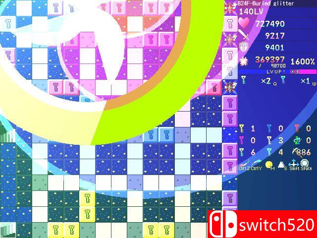 战术关系游戏截图3