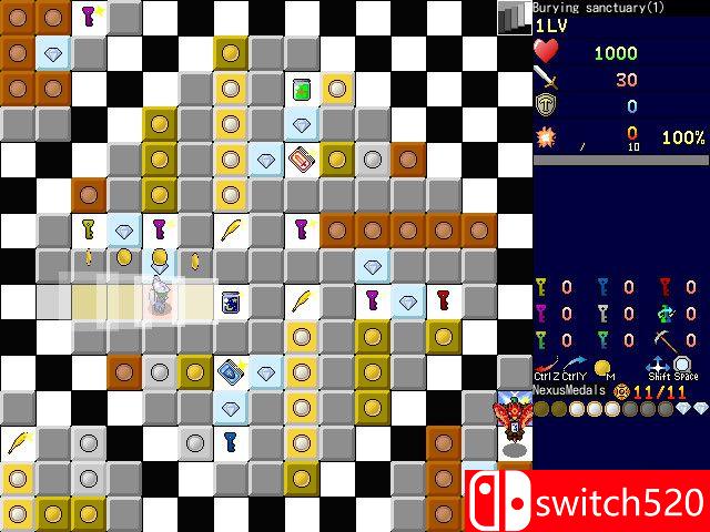 战术关系游戏截图5