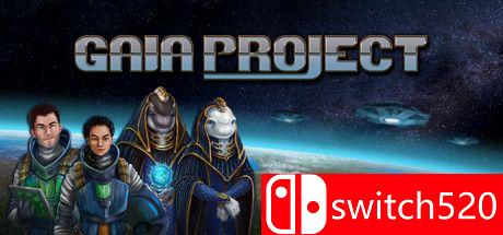 《盖亚计划（Gaia Project）》官方中文 v1.16 P2P硬盘版封面图