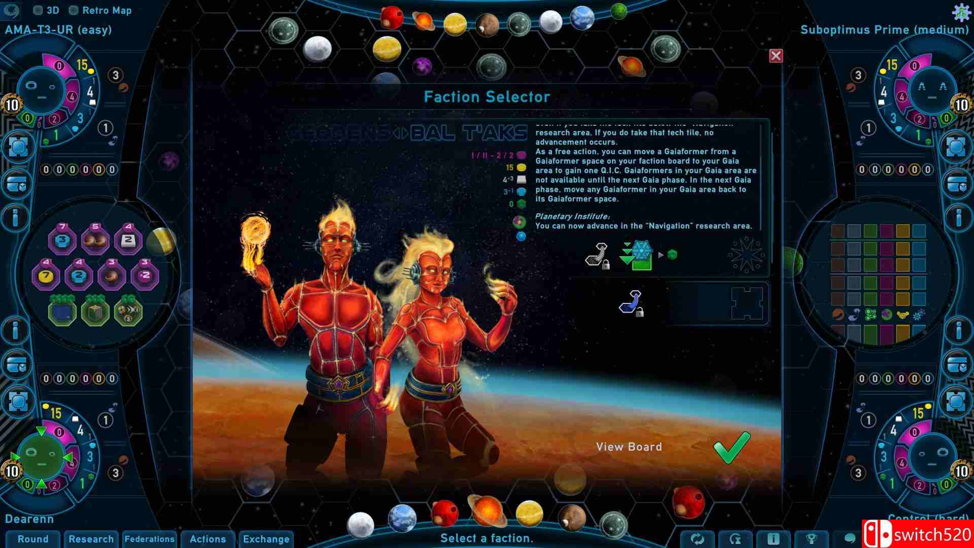 《盖亚计划》游戏截图3