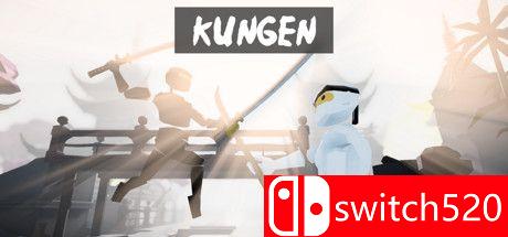 《Kungen（Kungen）》DARKSiDERS镜像版[EN]_0