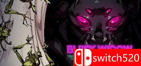 《黑寡妇：充能》游戏主视觉图