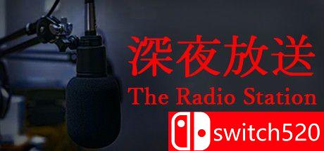 《深夜放送（The Radio Station）》游戏主图