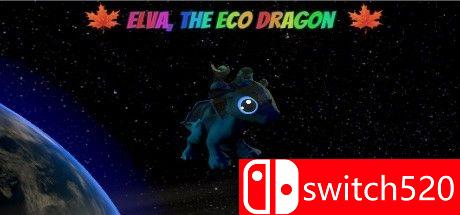 《生态龙Elva（Elva the Eco Dragon）》游戏主图