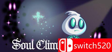 《灵魂攀登（Soul Climb）》游戏主图