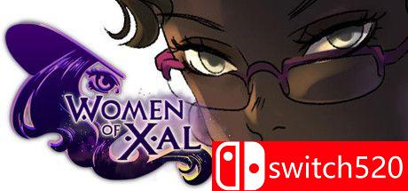 游戏《夏尔的女人》主视觉图