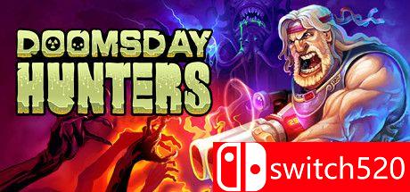 《末日猎手（Doomsday Hunters）》游戏封面