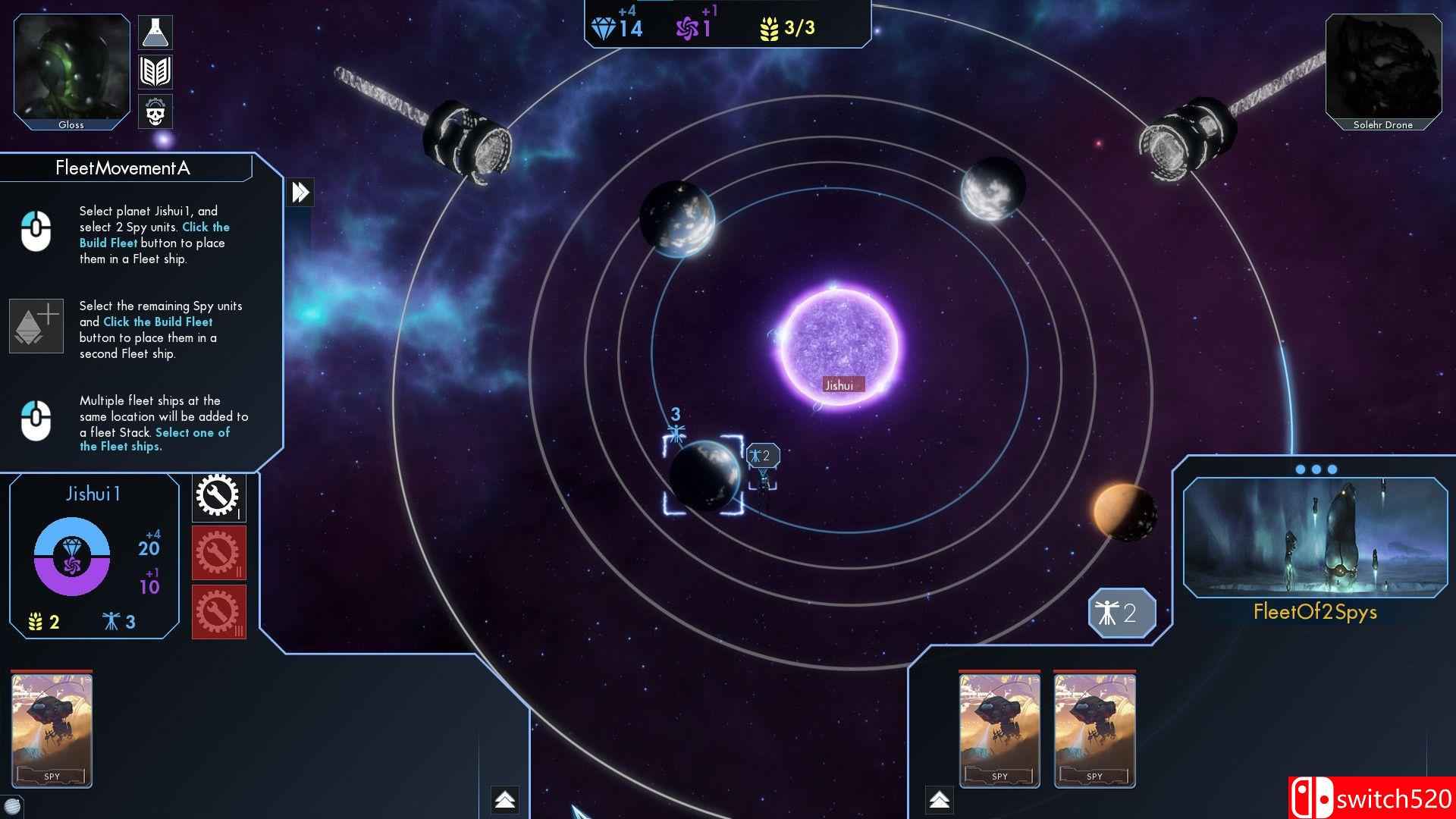 《虚空之蚀》游戏截图2