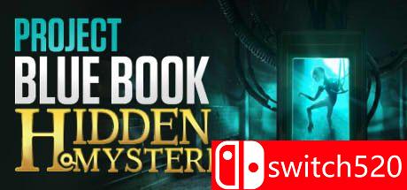 《蓝皮书项目：隐藏的秘密》游戏封面图