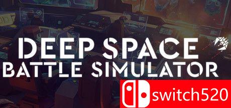 深空战斗模拟器游戏封面