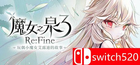 《魔女之泉3（Witch Spring 3）》官方中文 DARKSiDERS镜像版封面图