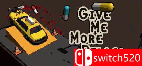 《给我更多药丸》游戏封面