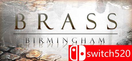 《黄铜：伯明翰（Brass: Birmingham）》游戏主图