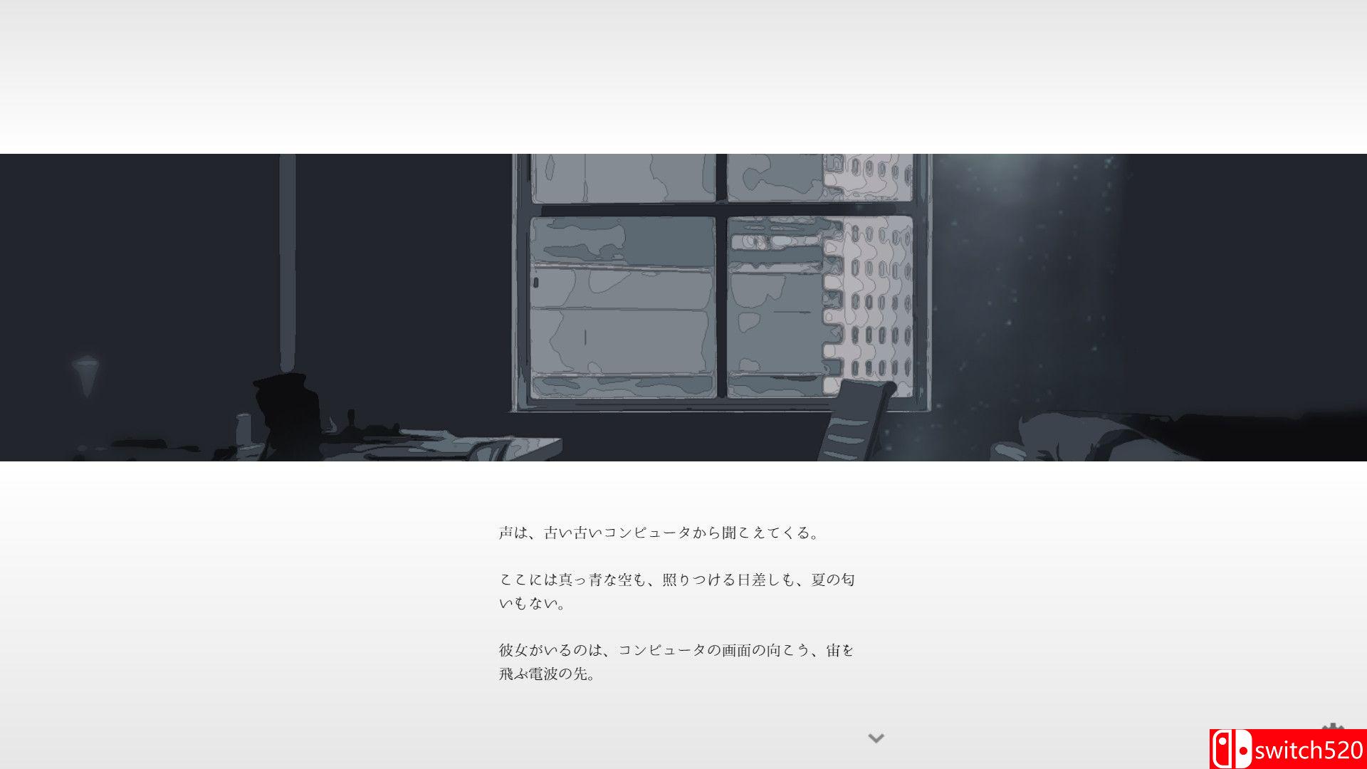 《夏天的彼方》游戏截图5